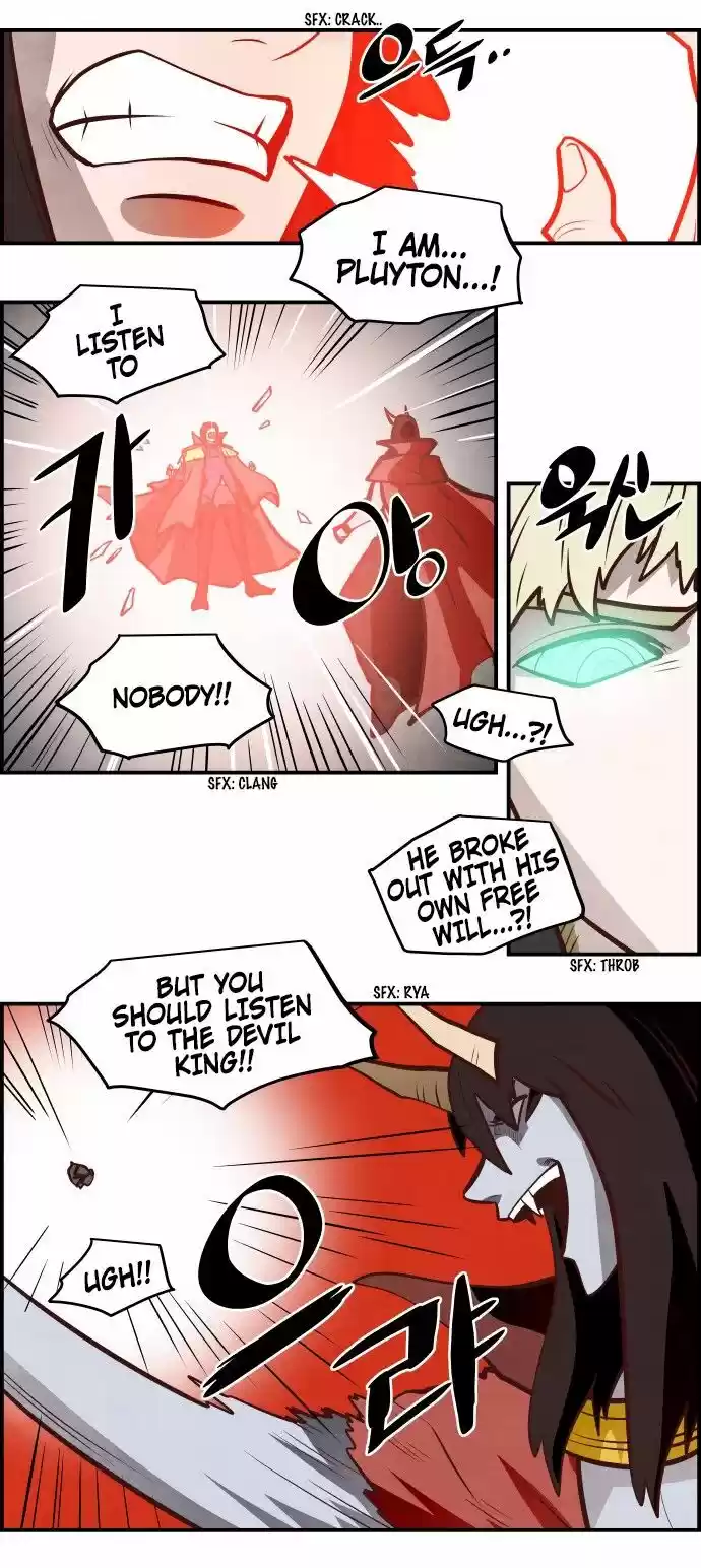 The Devil King Is Bored ch.314