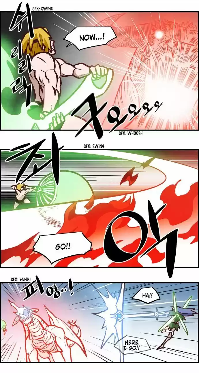 The Devil King Is Bored ch.314