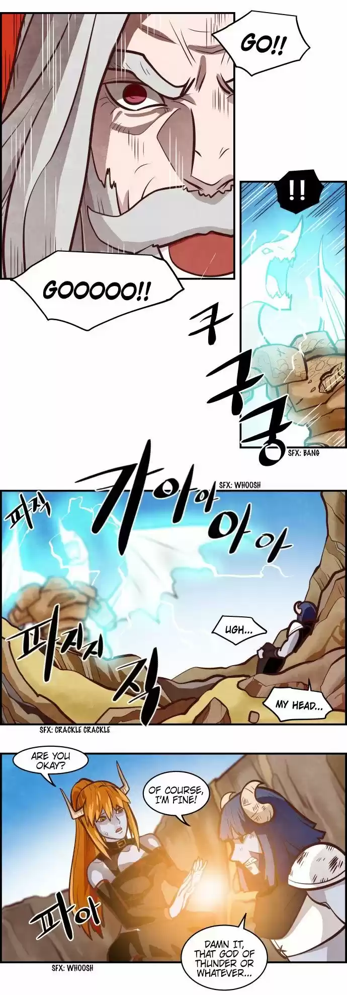 The Devil King Is Bored ch.315