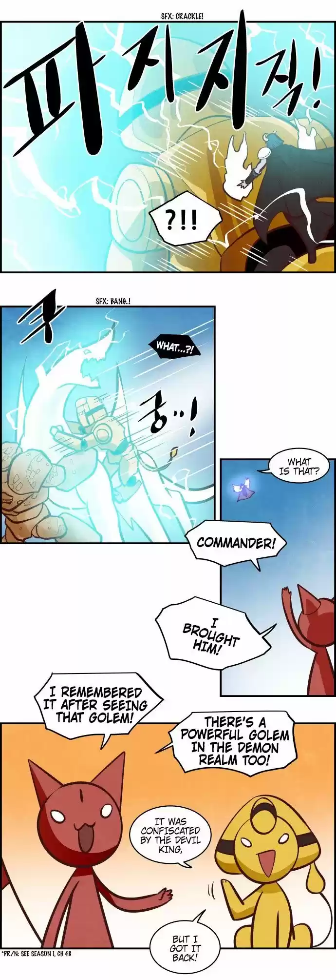 The Devil King Is Bored ch.315