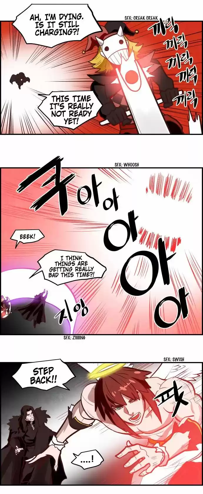 The Devil King Is Bored ch.316