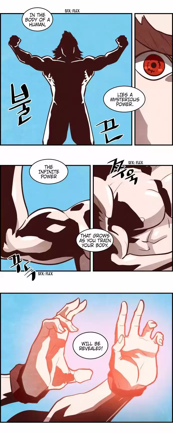 The Devil King Is Bored ch.316