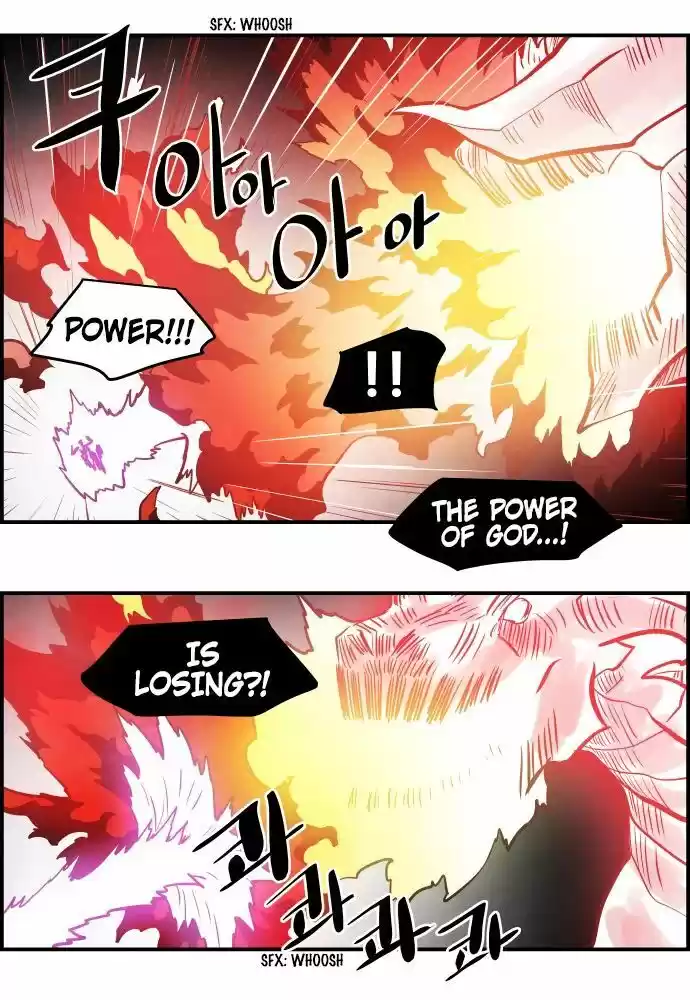 The Devil King Is Bored ch.316