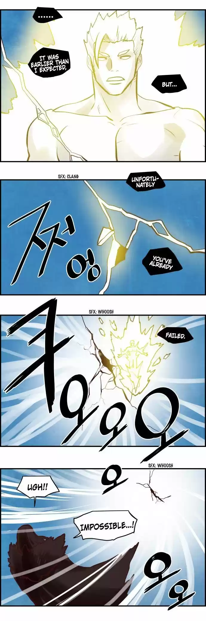 The Devil King Is Bored ch.317