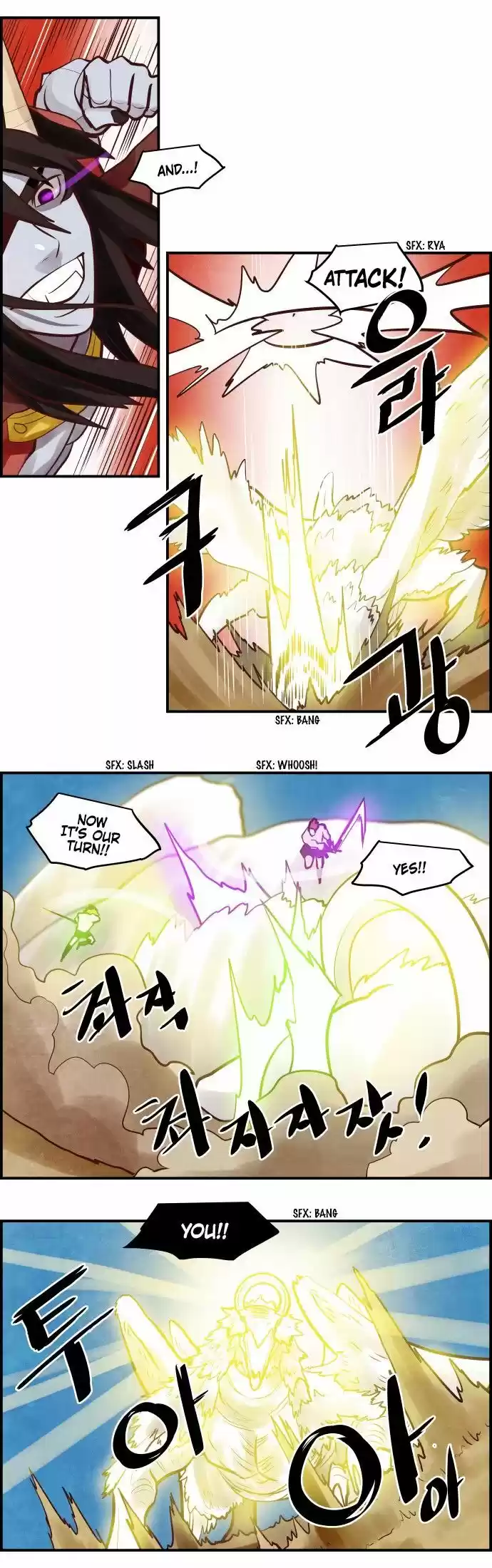 The Devil King Is Bored ch.317