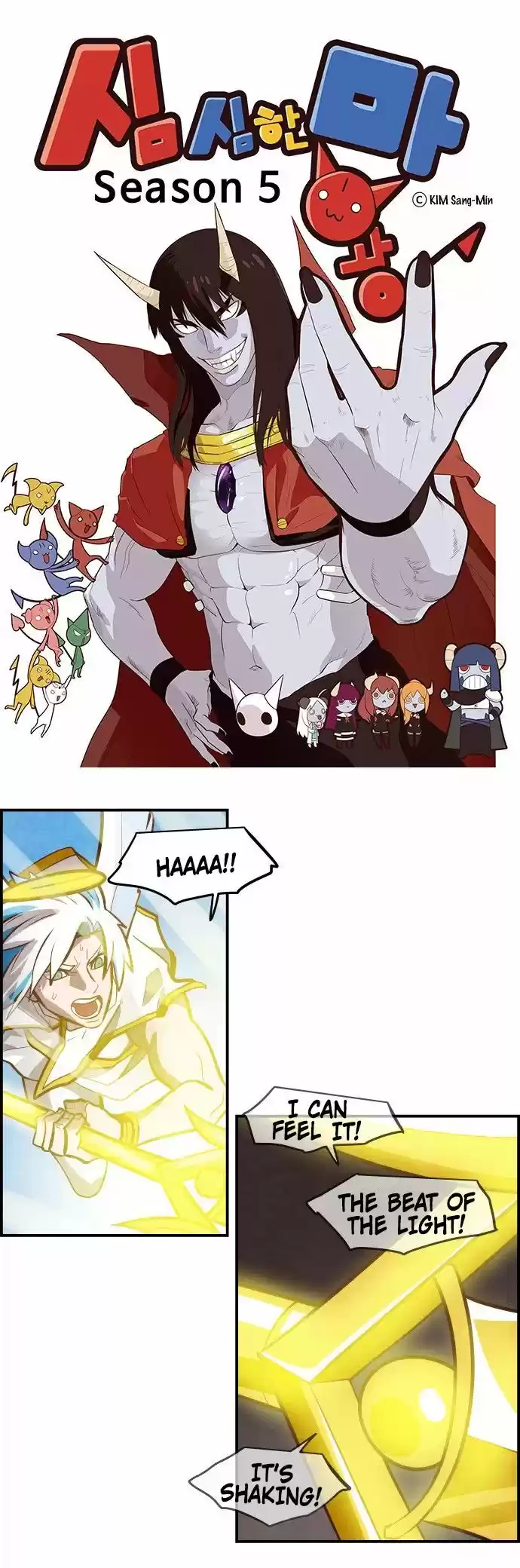 The Devil King Is Bored ch.318