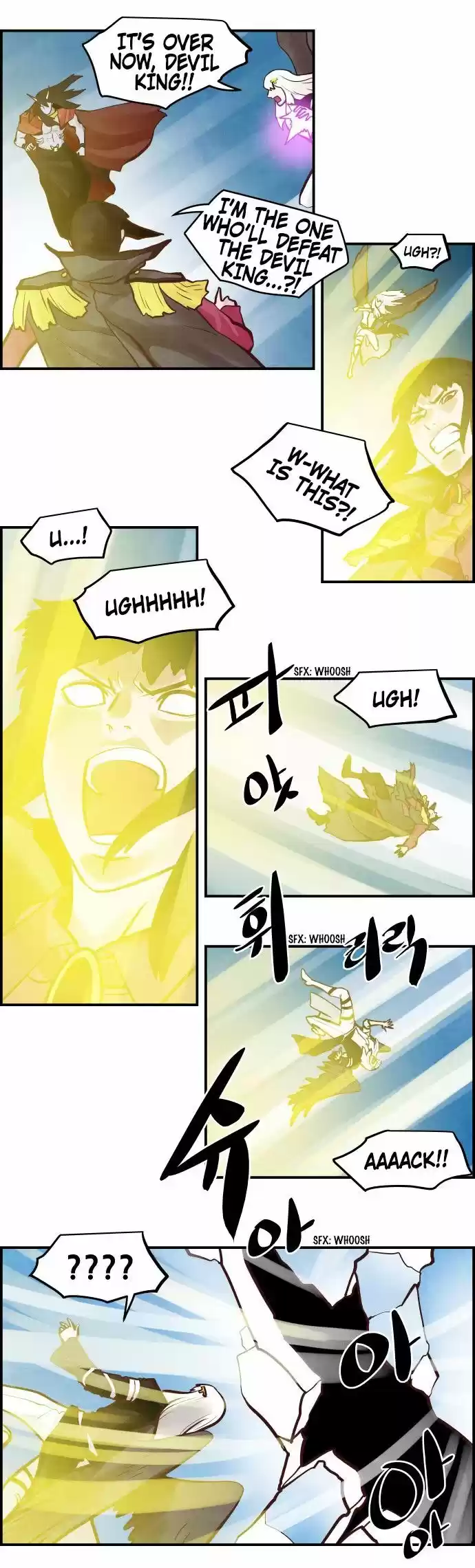 The Devil King Is Bored ch.318