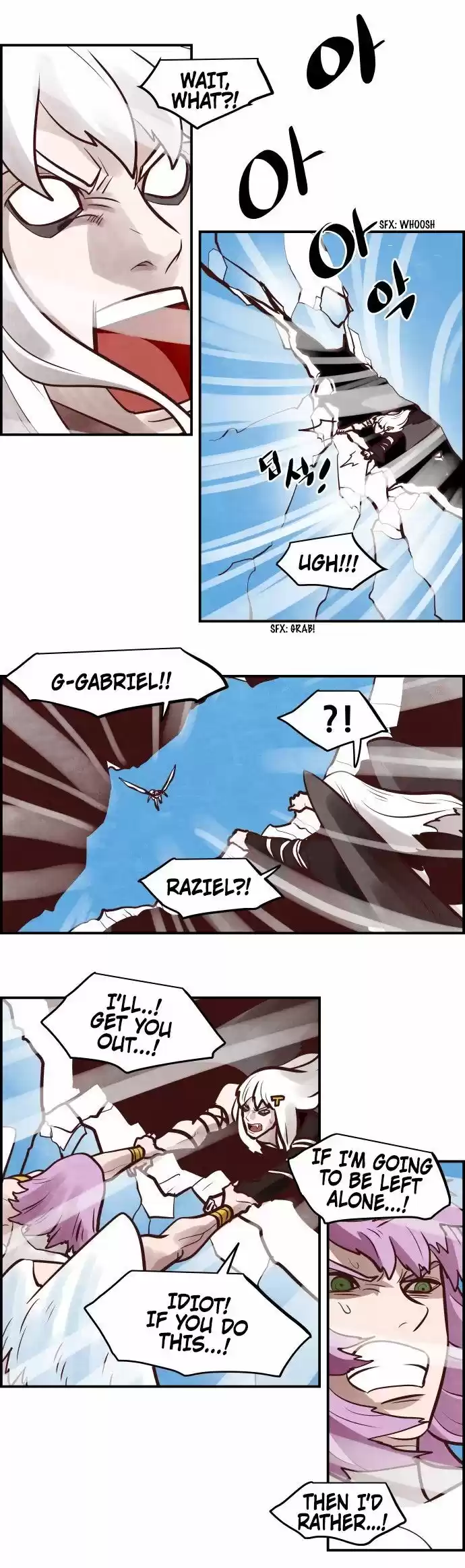 The Devil King Is Bored ch.318