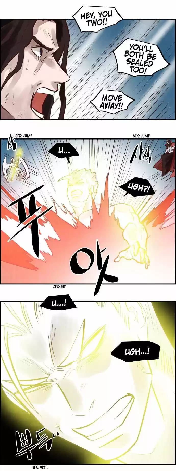 The Devil King Is Bored ch.319