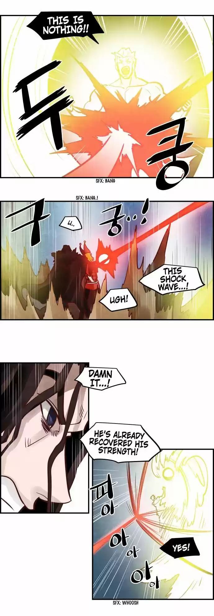 The Devil King Is Bored ch.319