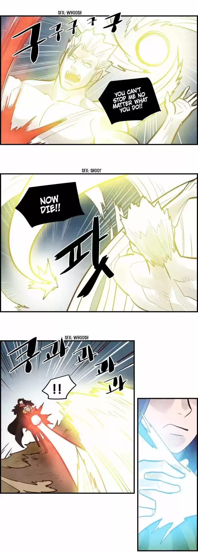 The Devil King Is Bored ch.319