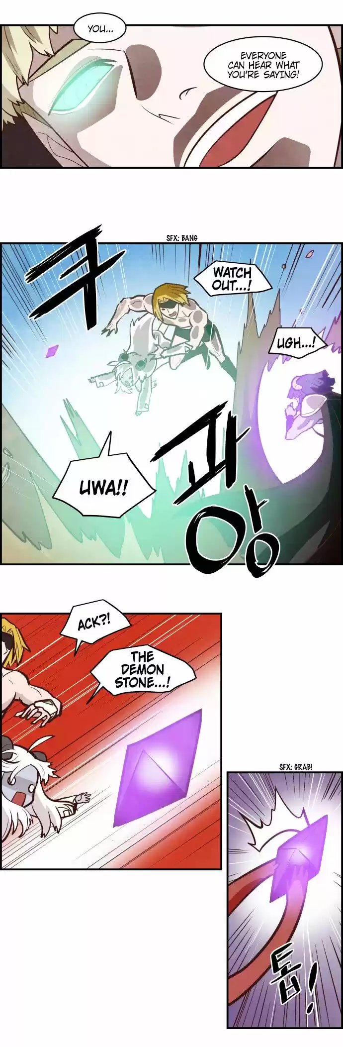 The Devil King Is Bored ch.320