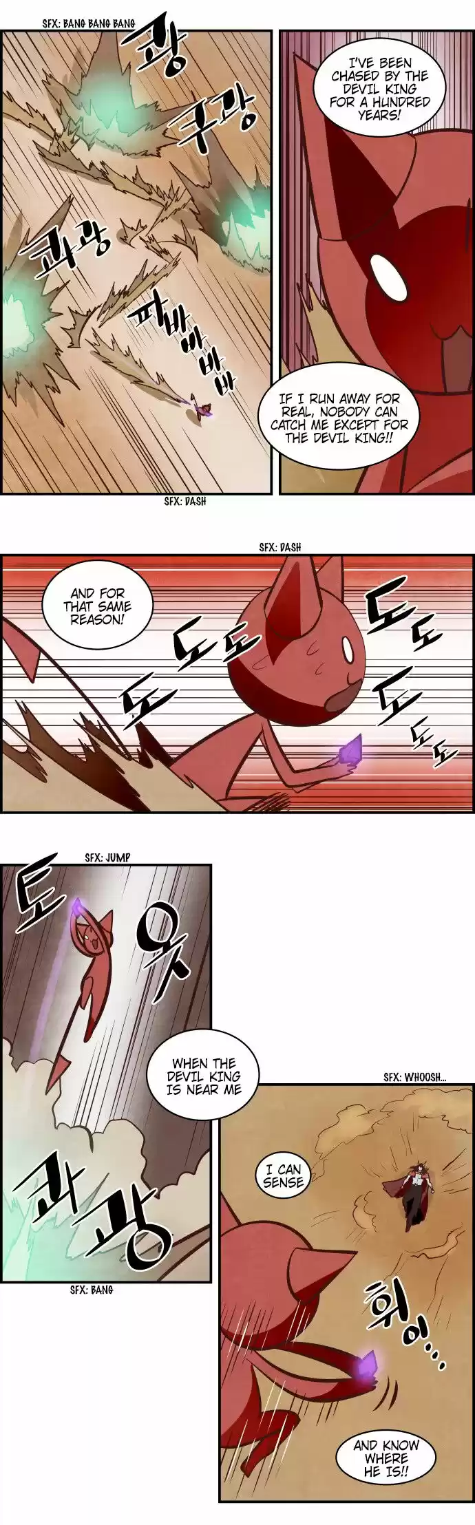 The Devil King Is Bored ch.320