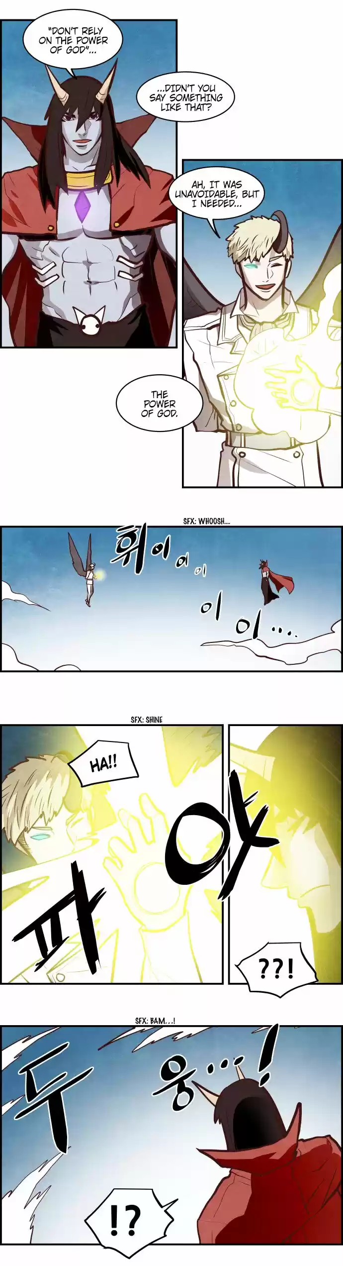 The Devil King Is Bored ch.320