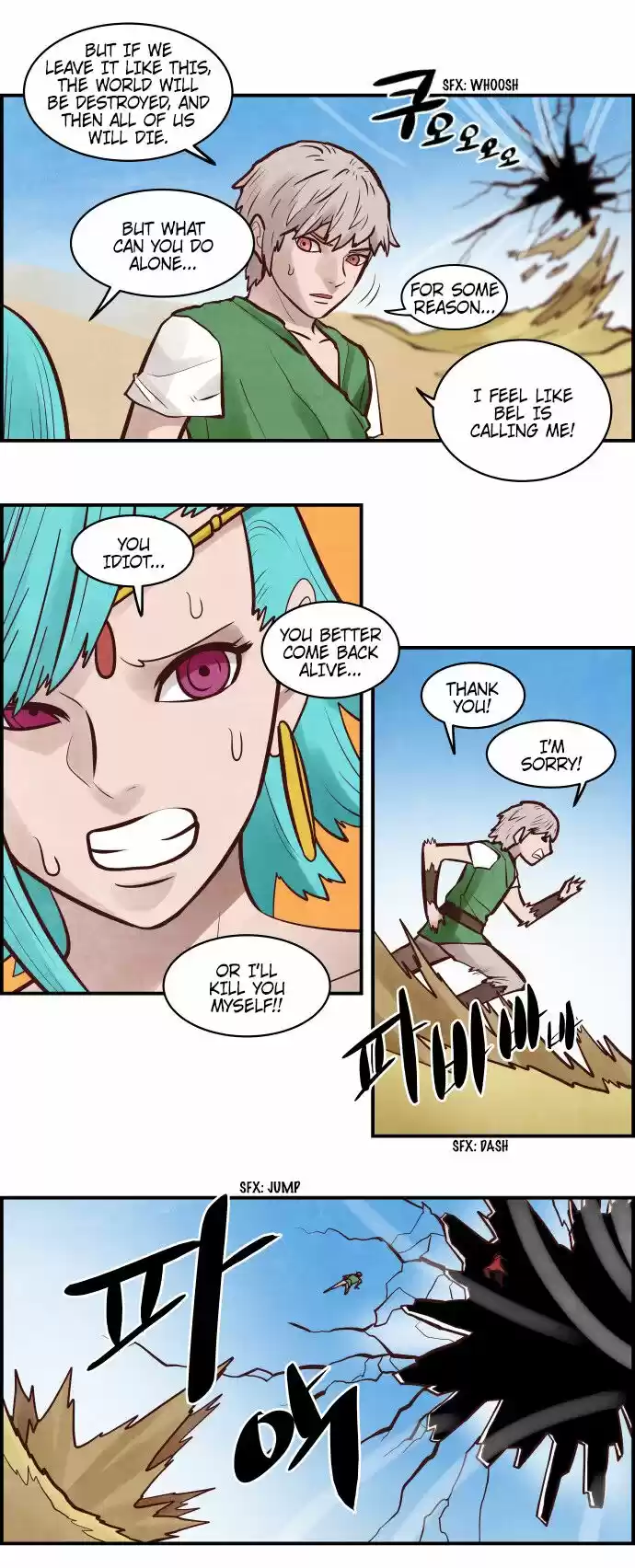 The Devil King Is Bored ch.321