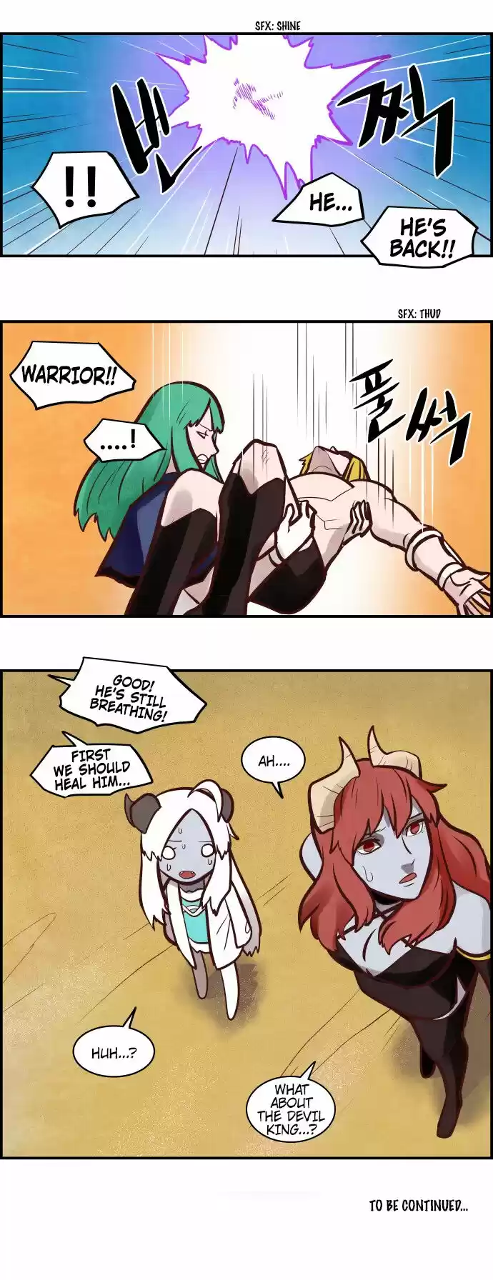 The Devil King Is Bored ch.321