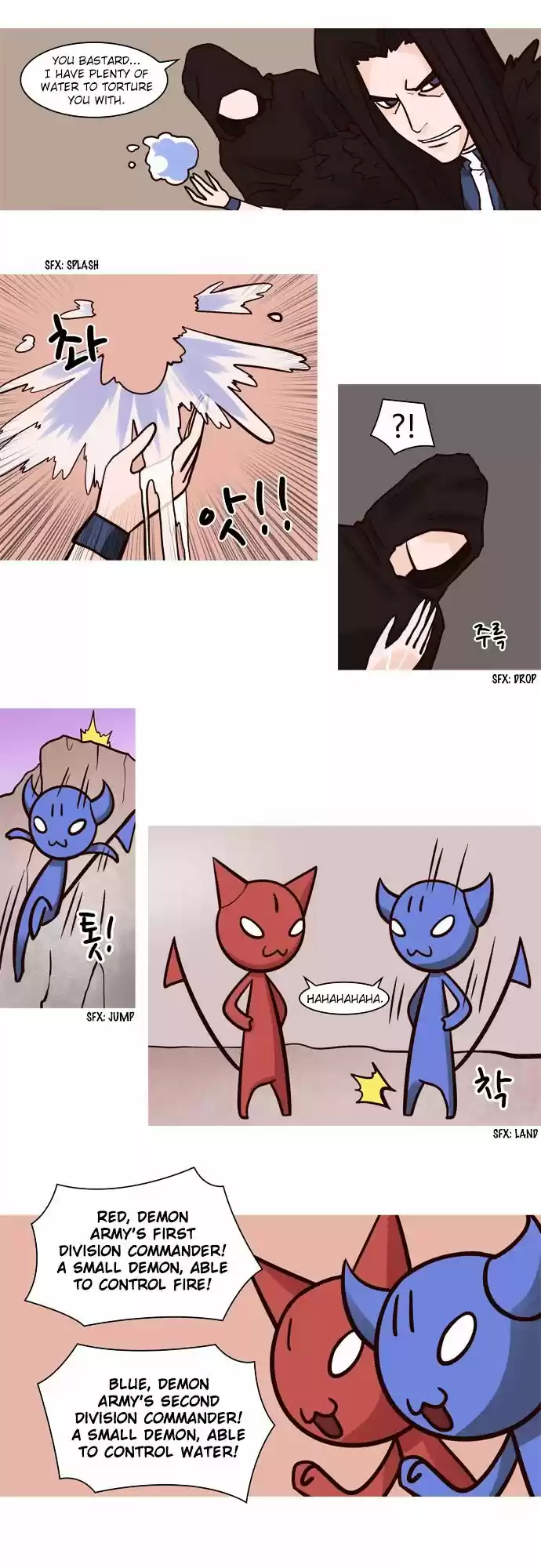 The Devil King Is Bored ch.40