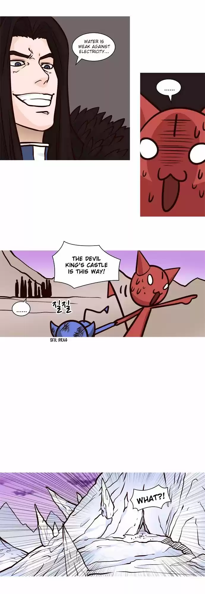 The Devil King Is Bored ch.40