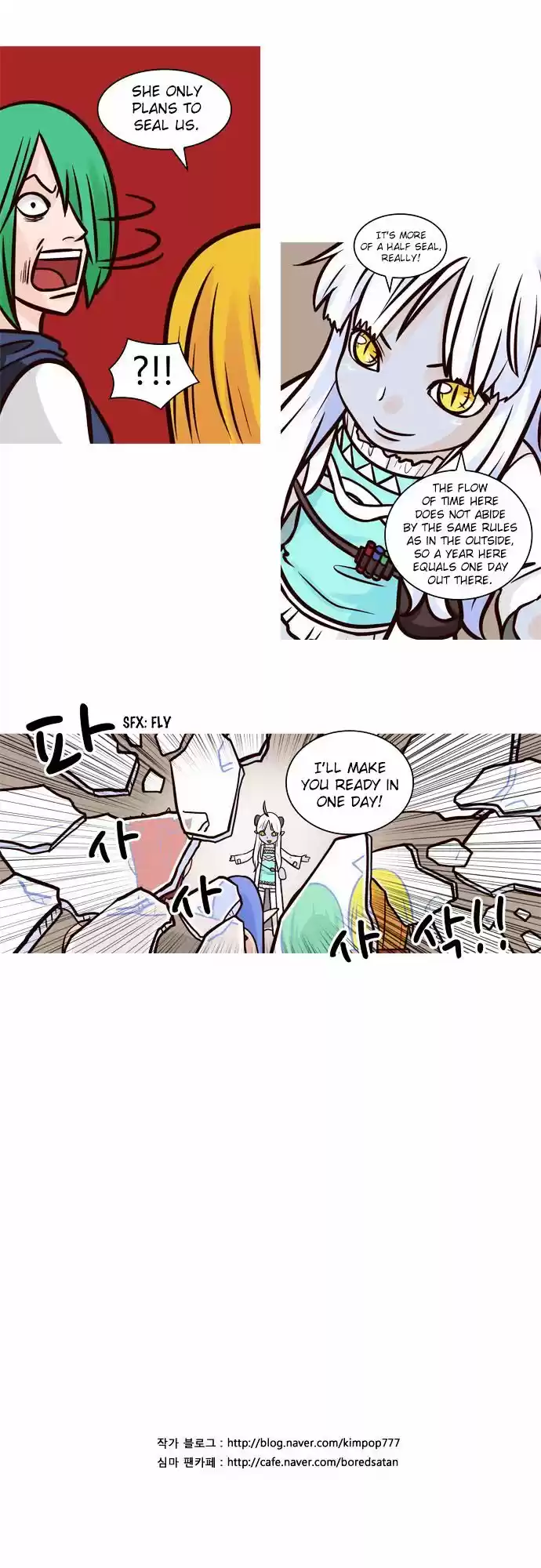 The Devil King Is Bored ch.40