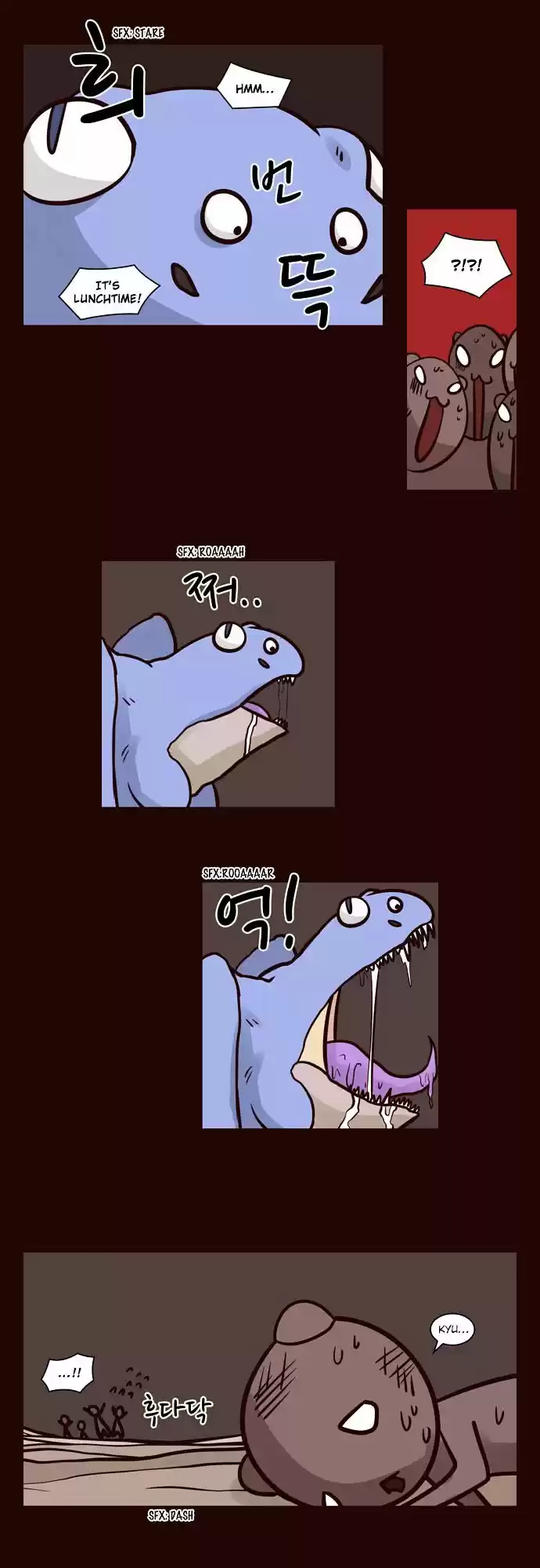 The Devil King Is Bored ch.41