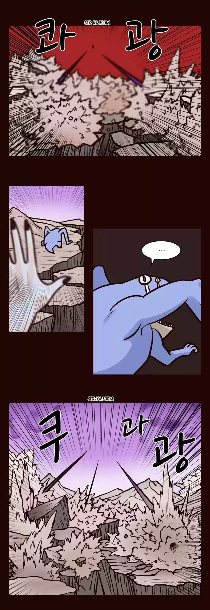 The Devil King Is Bored ch.41