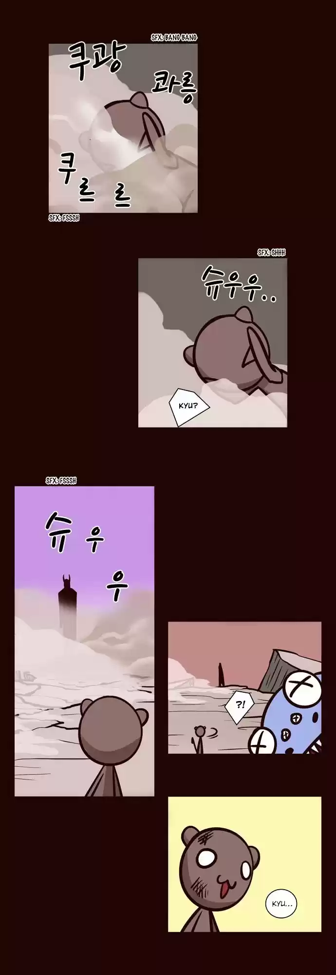 The Devil King Is Bored ch.41