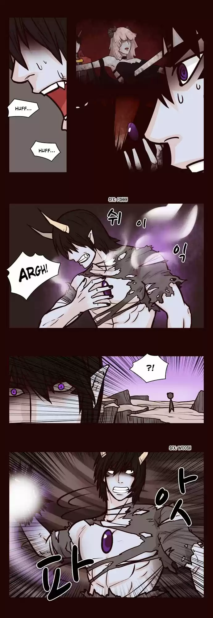 The Devil King Is Bored ch.41