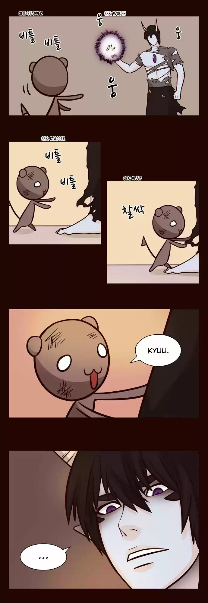 The Devil King Is Bored ch.41