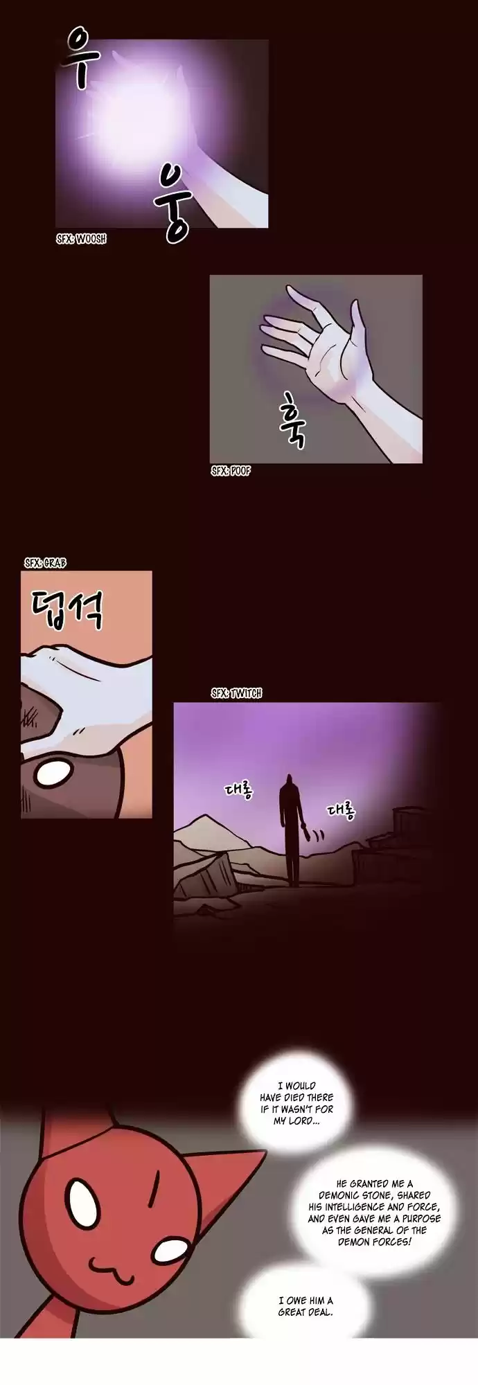 The Devil King Is Bored ch.41