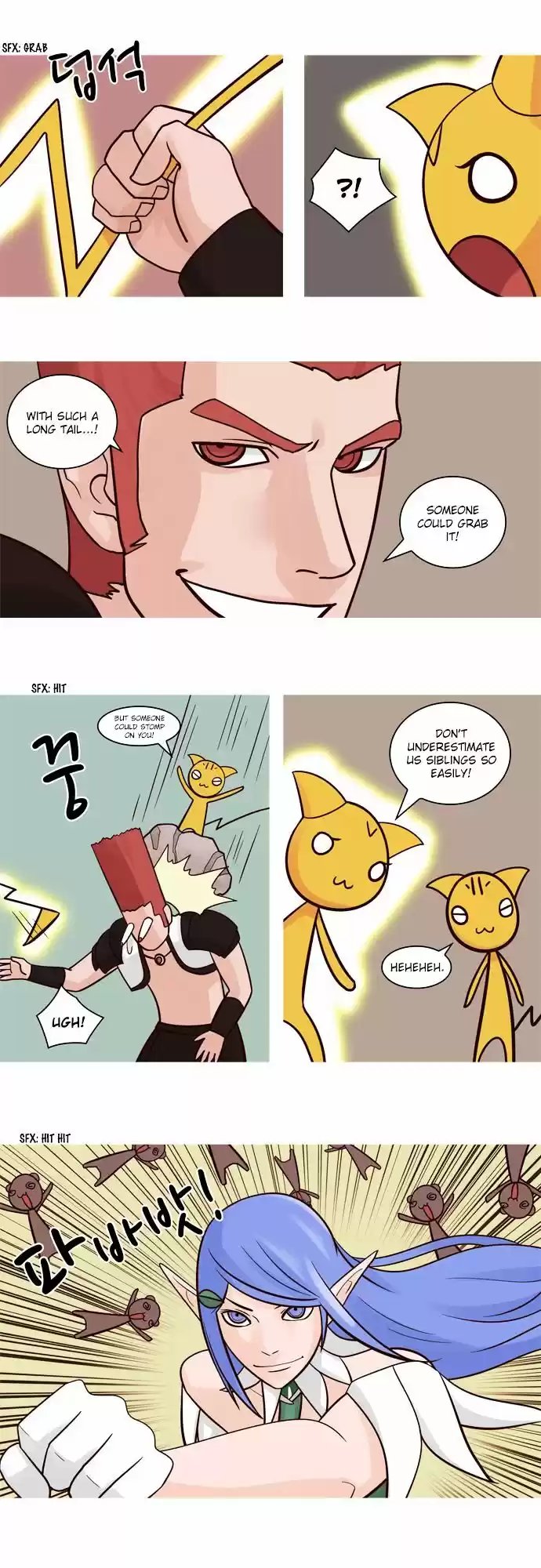 The Devil King Is Bored ch.50