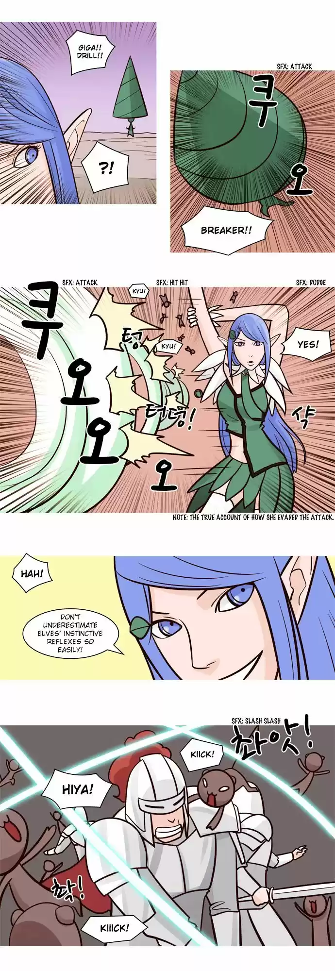 The Devil King Is Bored ch.50