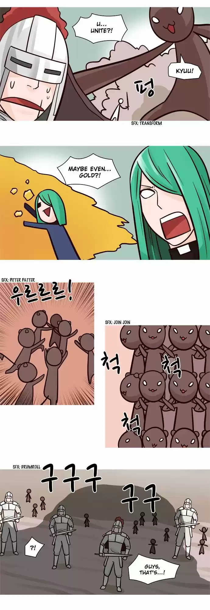 The Devil King Is Bored ch.51