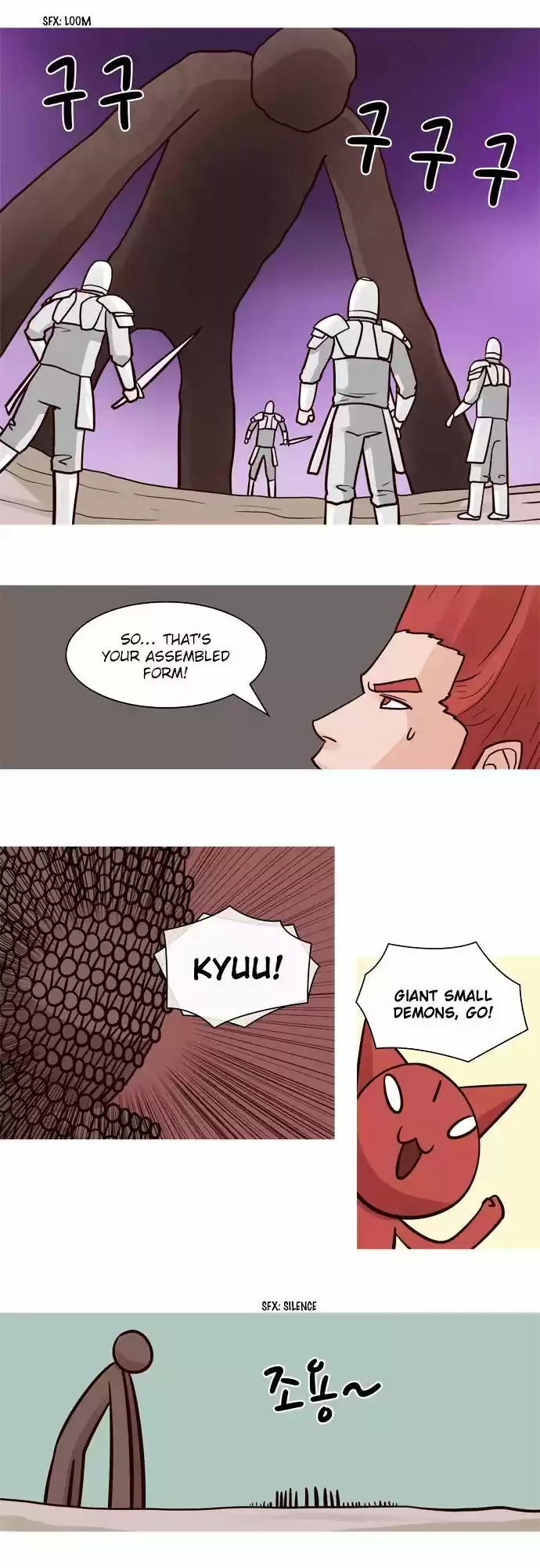 The Devil King Is Bored ch.51