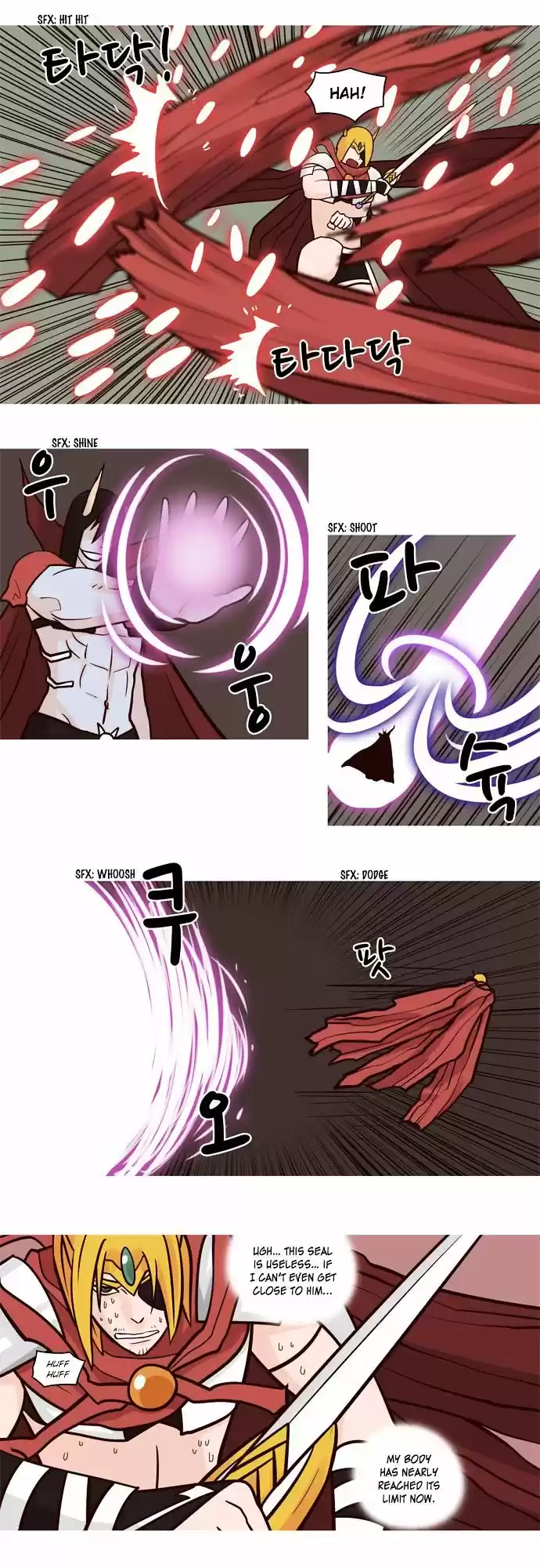 The Devil King Is Bored ch.51