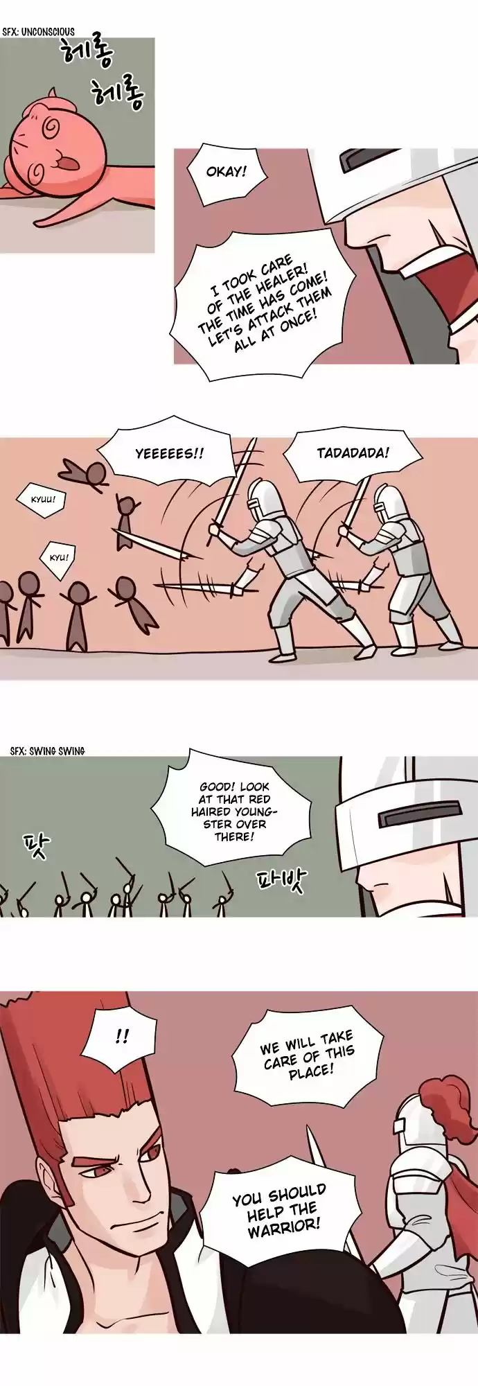 The Devil King Is Bored ch.51