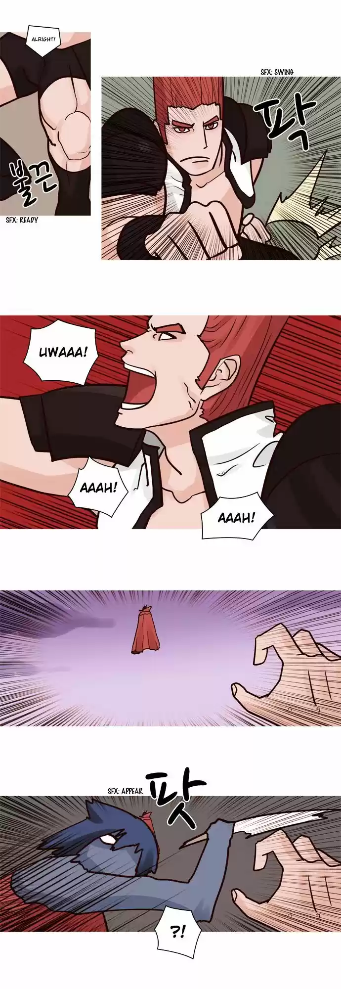 The Devil King Is Bored ch.51