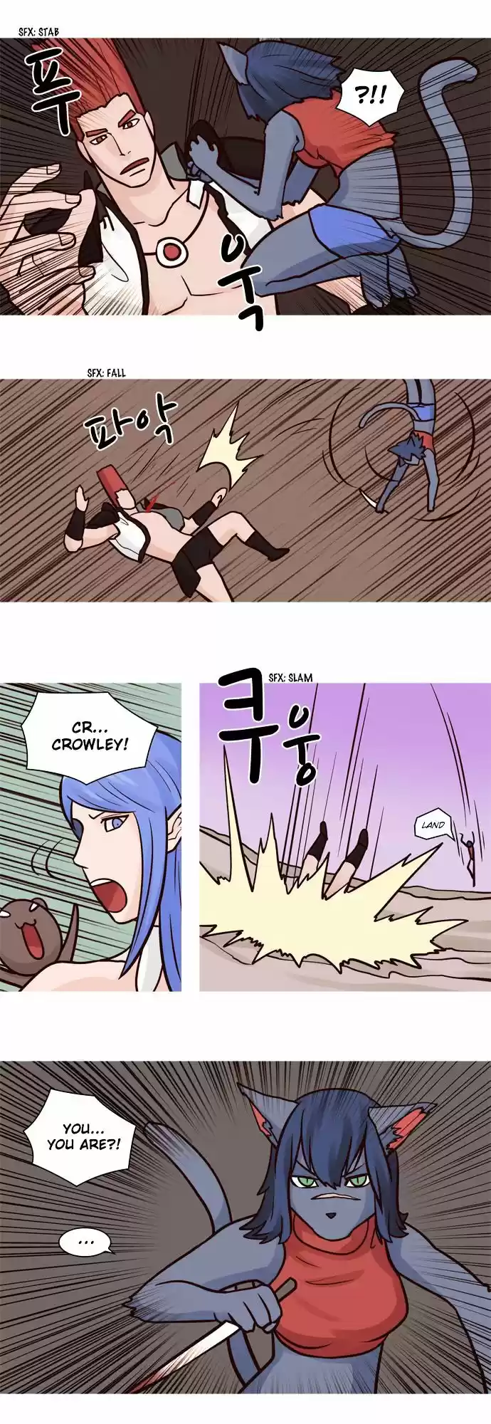 The Devil King Is Bored ch.51