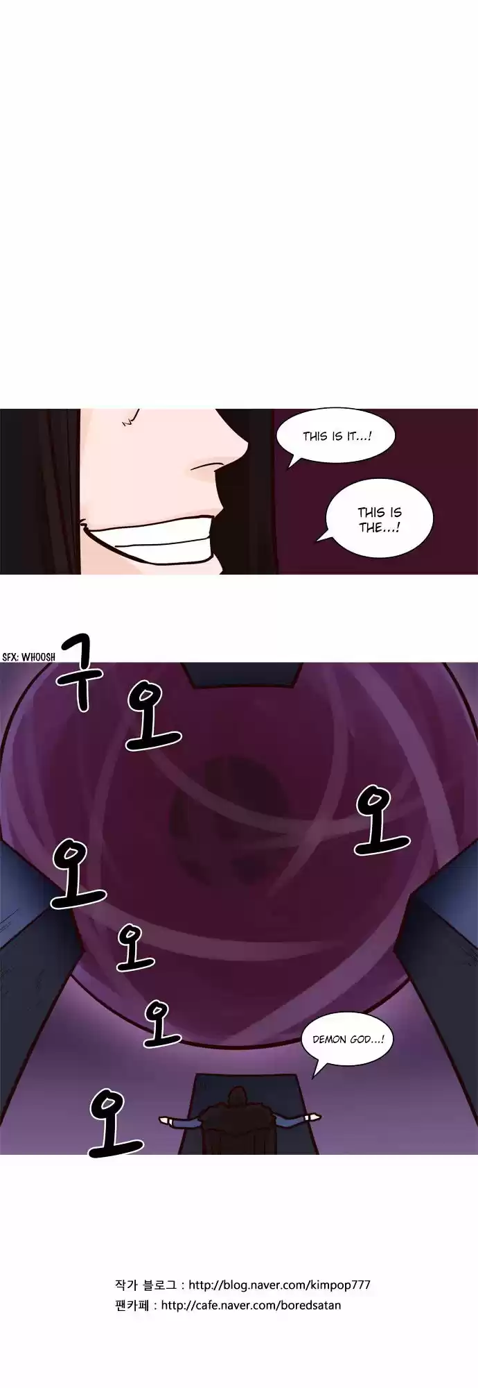 The Devil King Is Bored ch.51