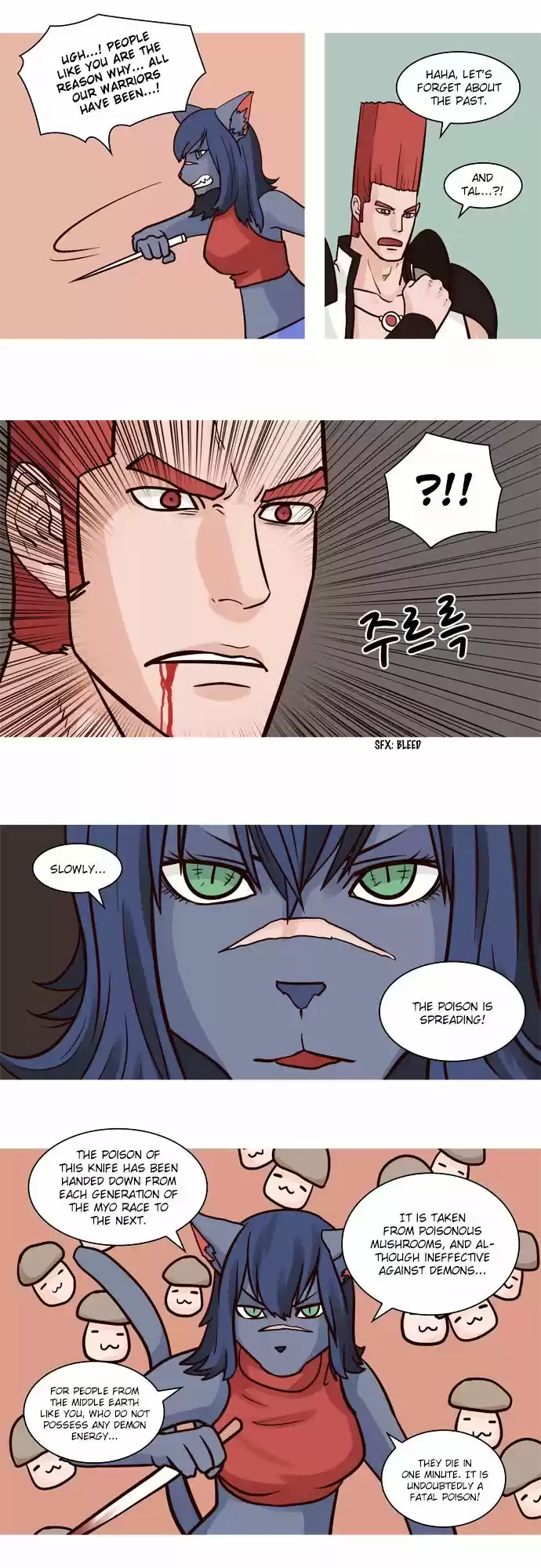 The Devil King Is Bored ch.52