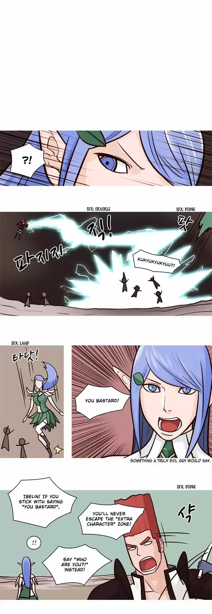 The Devil King Is Bored ch.52