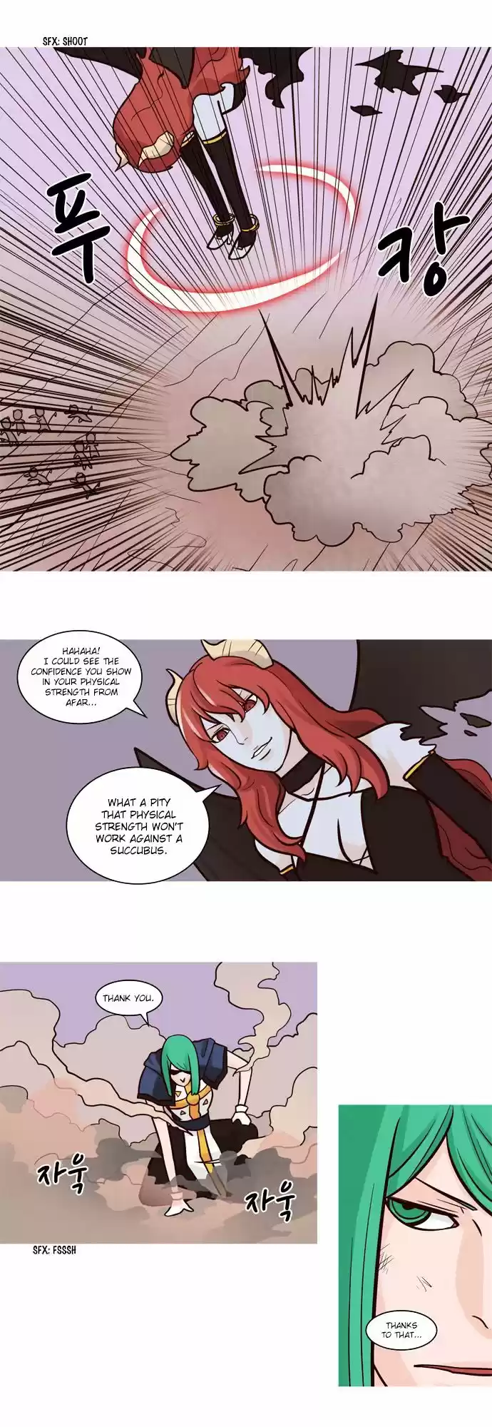 The Devil King Is Bored ch.52