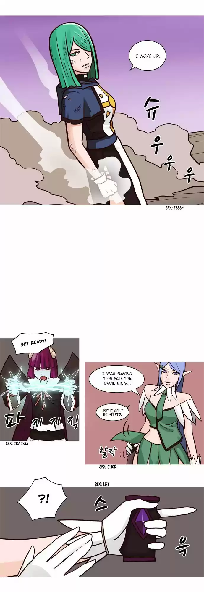 The Devil King Is Bored ch.52