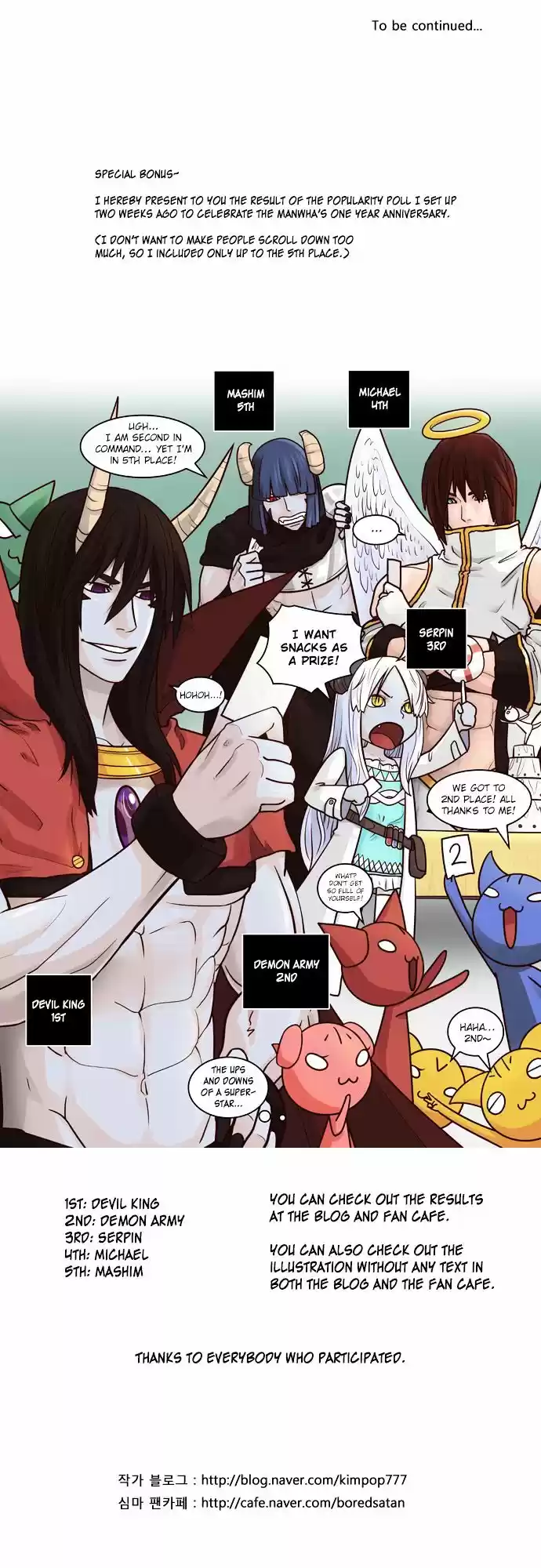 The Devil King Is Bored ch.52