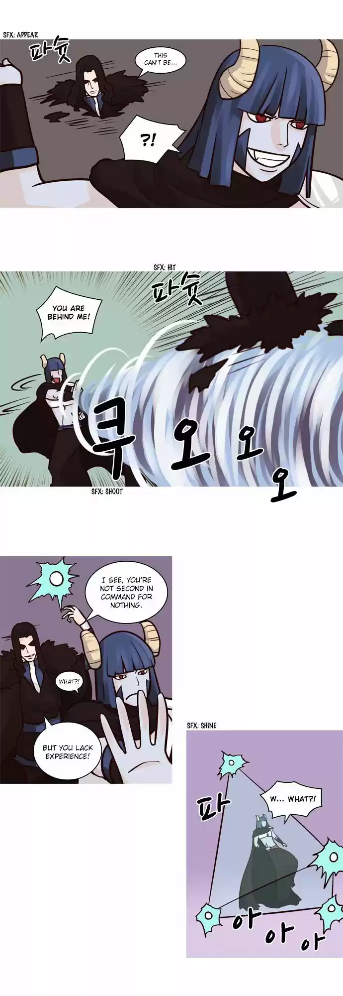 The Devil King Is Bored ch.53