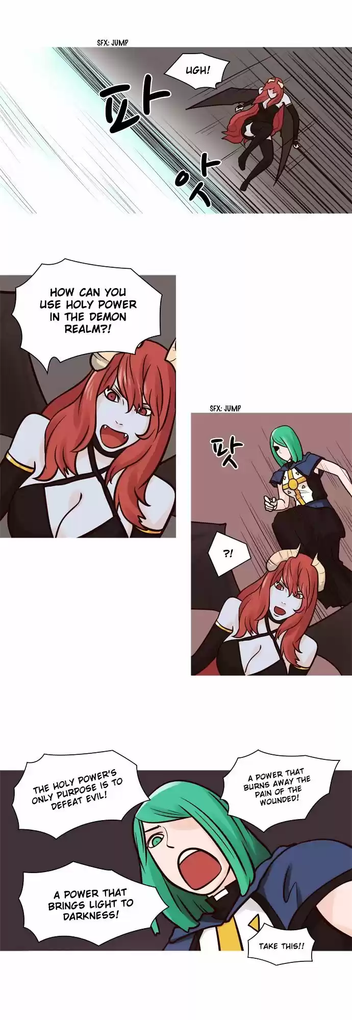 The Devil King Is Bored ch.53