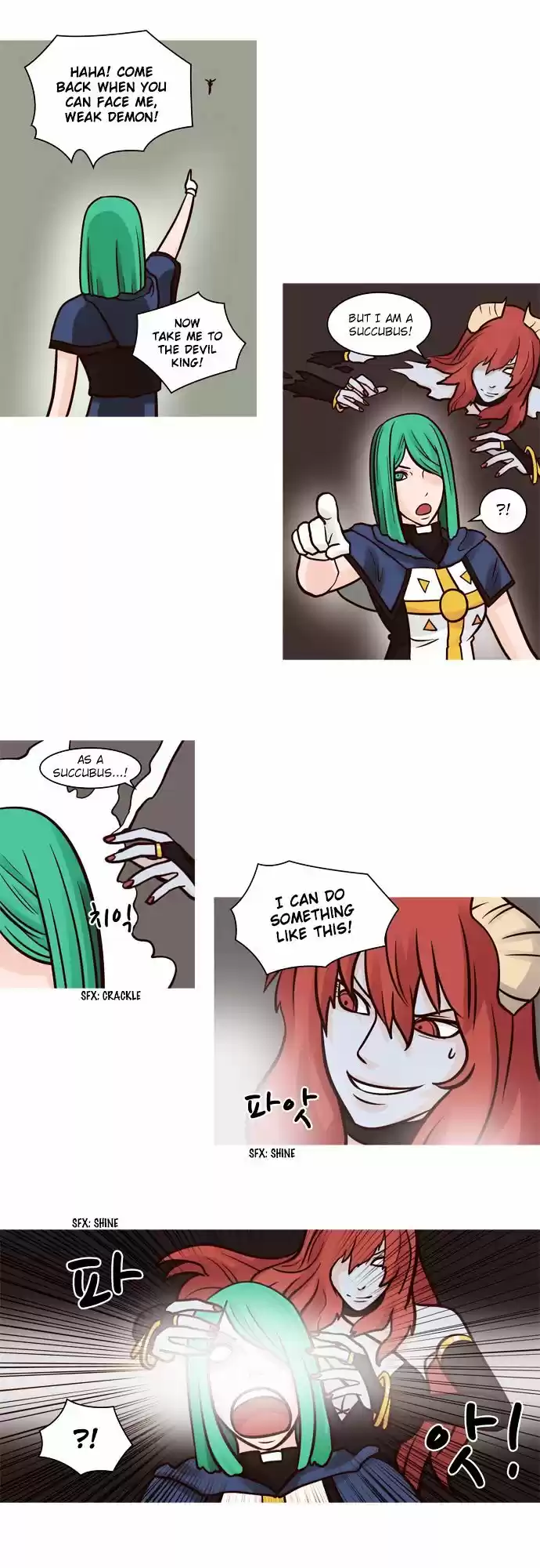 The Devil King Is Bored ch.53