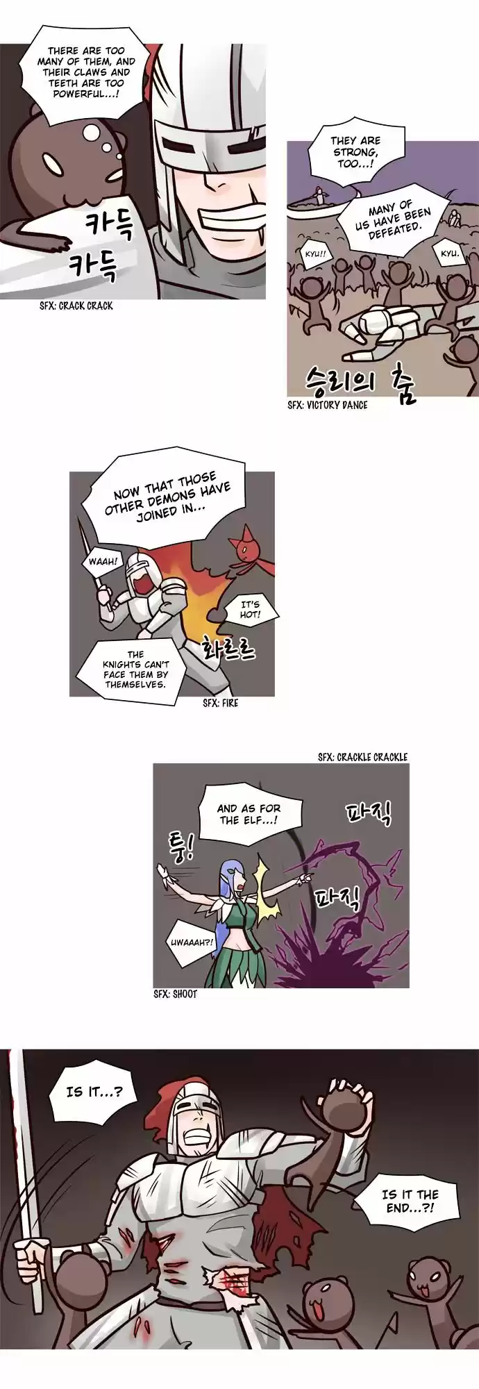 The Devil King Is Bored ch.53