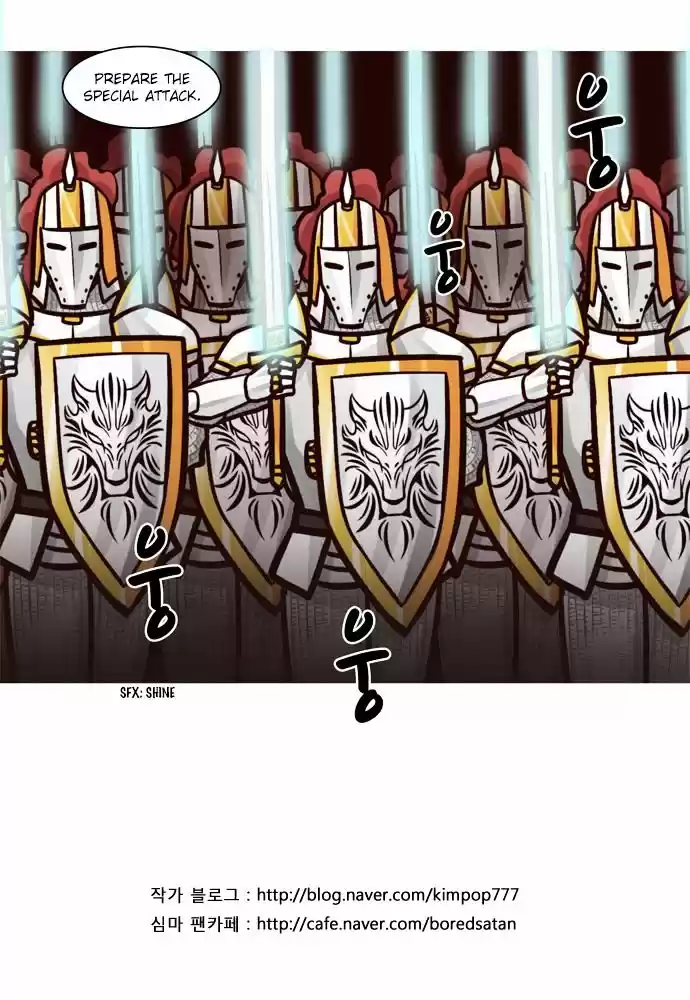 The Devil King Is Bored ch.53