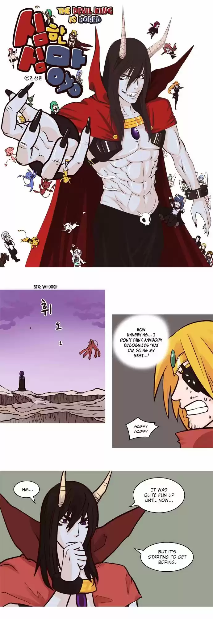 The Devil King Is Bored ch.54