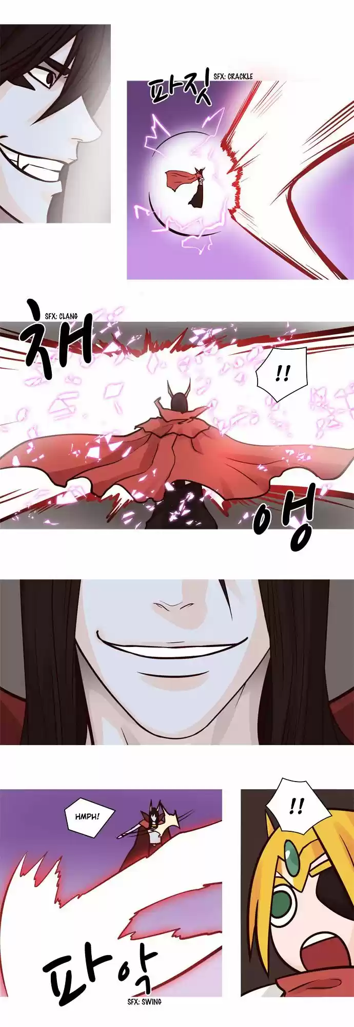 The Devil King Is Bored ch.54